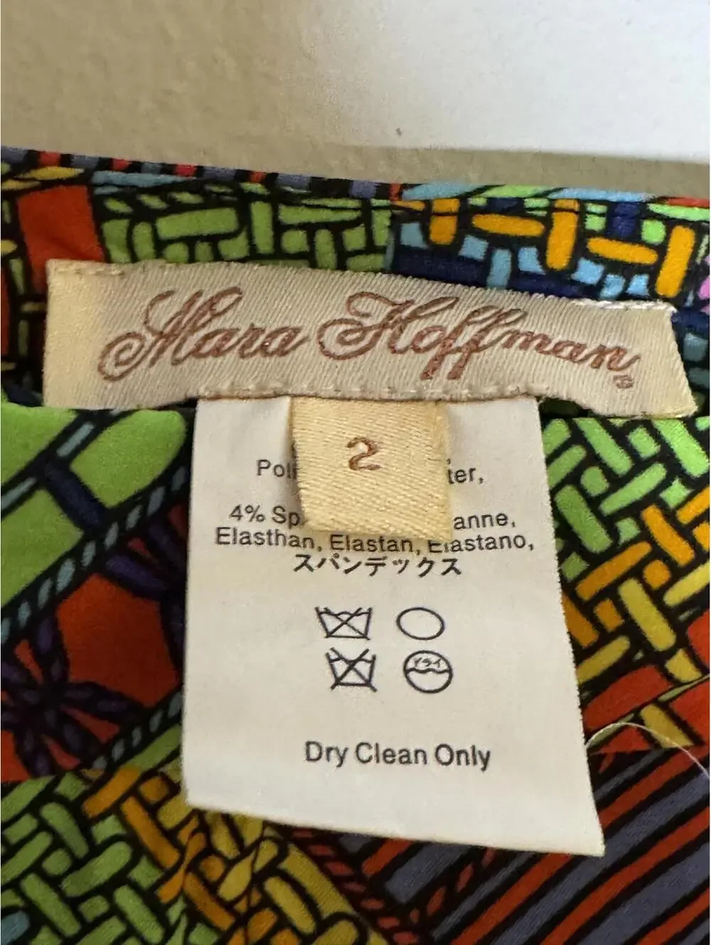 Mara Hoffman - Geometric Print Shorts - Size 2